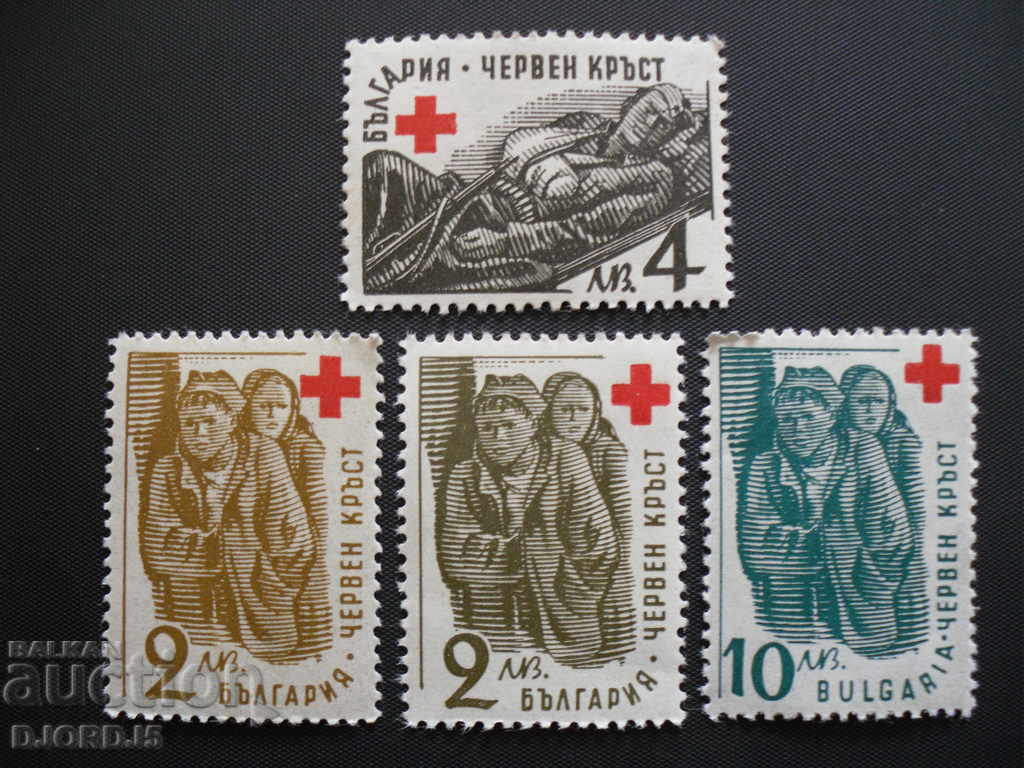 Red Cross, Bulgaria