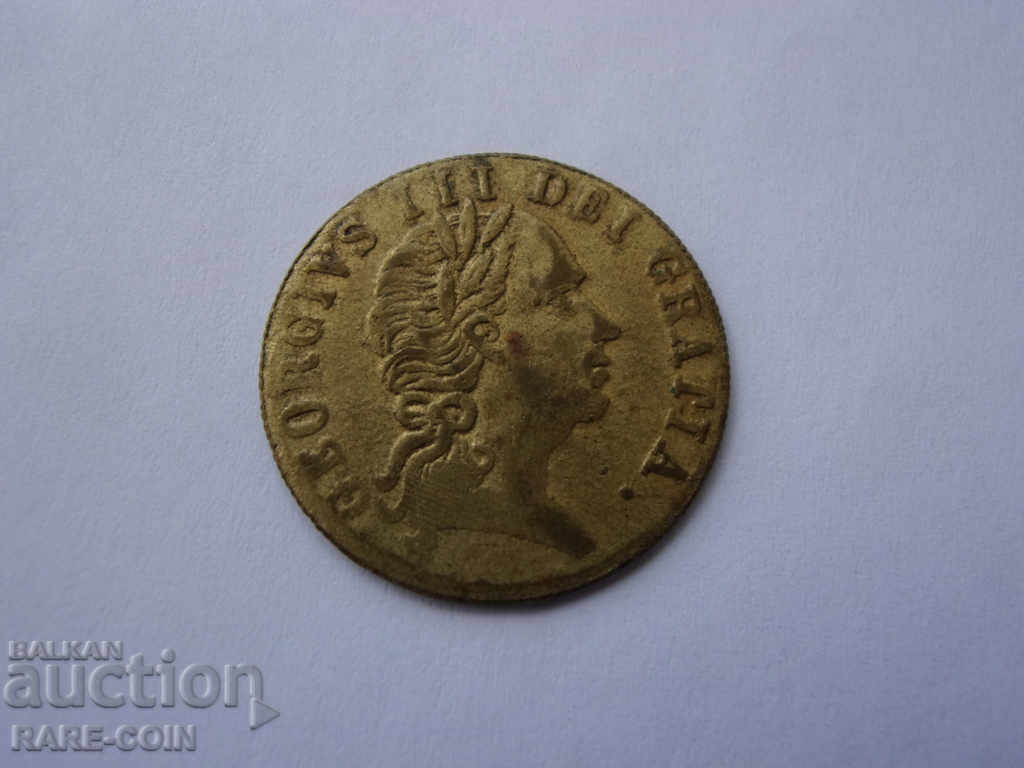 II (98) Μεγάλη Βρετανία ½ Penny 1701