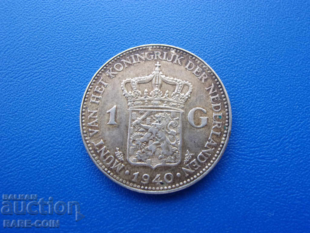 II (108) The Netherlands 1 Gulden 1940