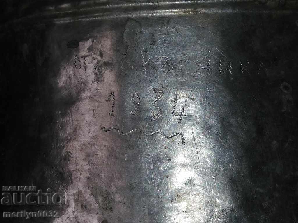 Tin boned, boiler, baker, copper pot - 7 Tin boned, boiler, baker, copper pot - 7