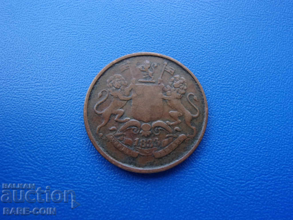 II (118) Бомбай ¼ анна 1249 с цена € 5.11 | 9.99 лв. II (118) Бомбай ¼ анна 1249 с цена € 5.11 | 9.99 лв.