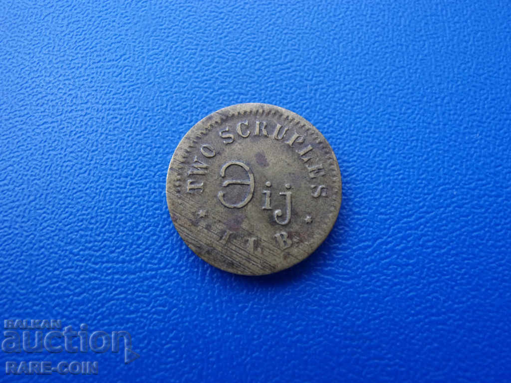 II (119) Великобритания 2 Скруплес 1845 с цена € 2.56 | 5.01 лв. II (119) Великобритания 2 Скруплес 1845 с цена € 2.56 | 5.01 лв.