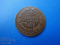 II (145) Tunisia 1 Kharub 1289