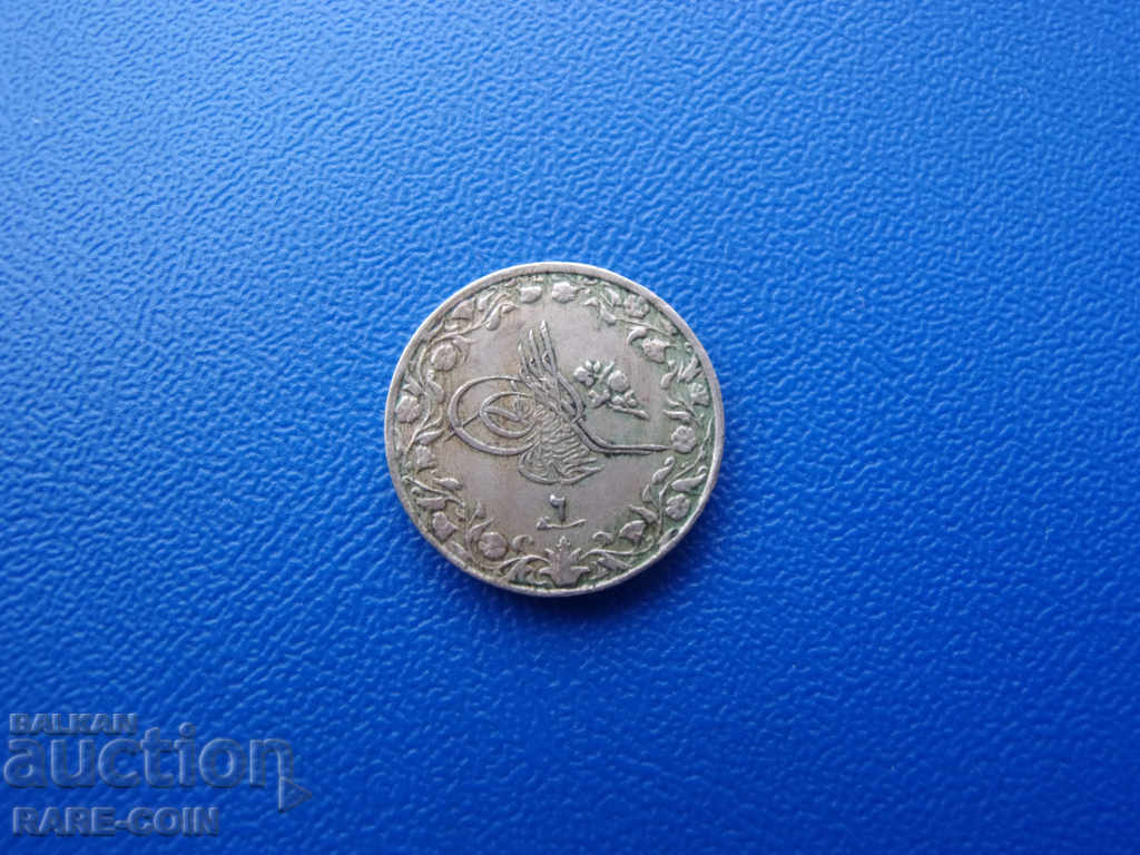 II (148) Египет 1/10 Гирш 1327/6 с цена € 4.09 | 8.00 лв. II (148) Египет 1/10 Гирш 1327/6 с цена € 4.09 | 8.00 лв.