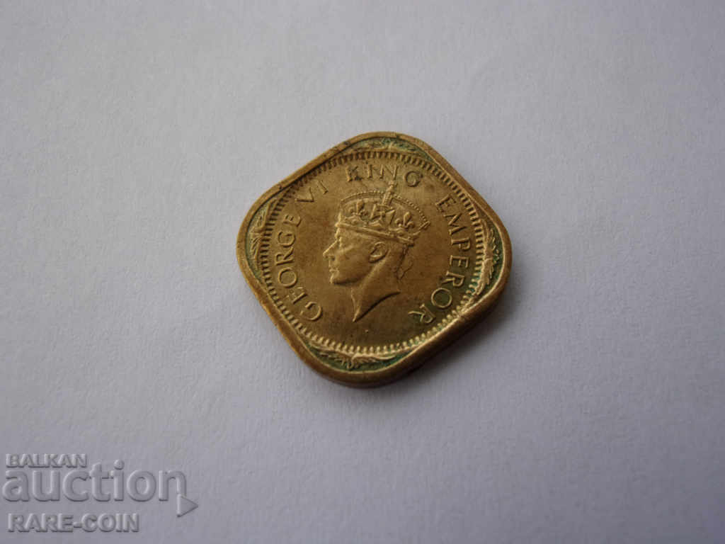 II (159) Индия ½ Анна 1944 с цена € 1.53 | 2.99 лв. II (159) Индия ½ Анна 1944 с цена € 1.53 | 2.99 лв.