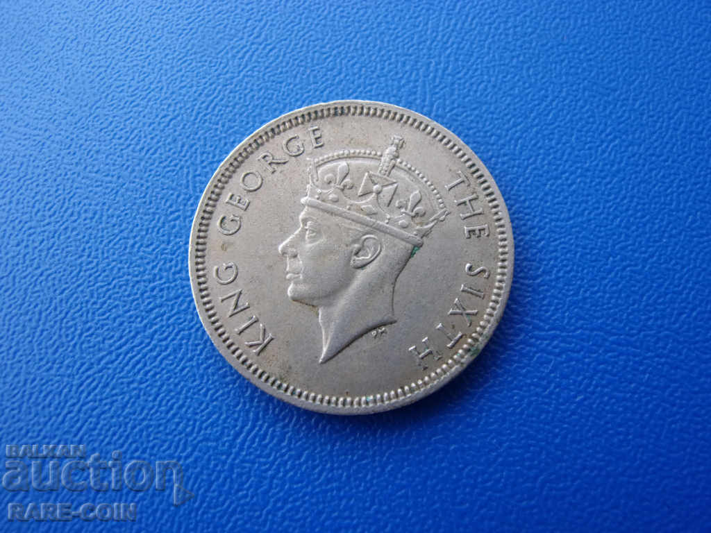 II (165) Хонг-Конг 50 Цента 1951 с цена € 1.53 | 2.99 лв. II (165) Хонг-Конг 50 Цента 1951 с цена € 1.53 | 2.99 лв.