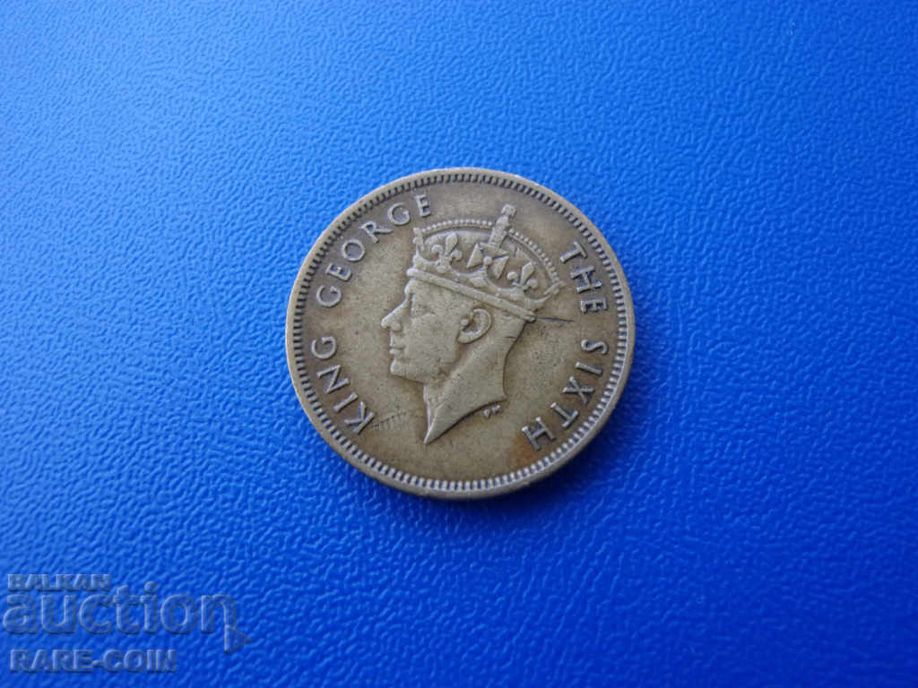 II (167) Хонг-Конг 10 Цента 1949 с цена € 1.53 | 2.99 лв. II (167) Хонг-Конг 10 Цента 1949 с цена € 1.53 | 2.99 лв.