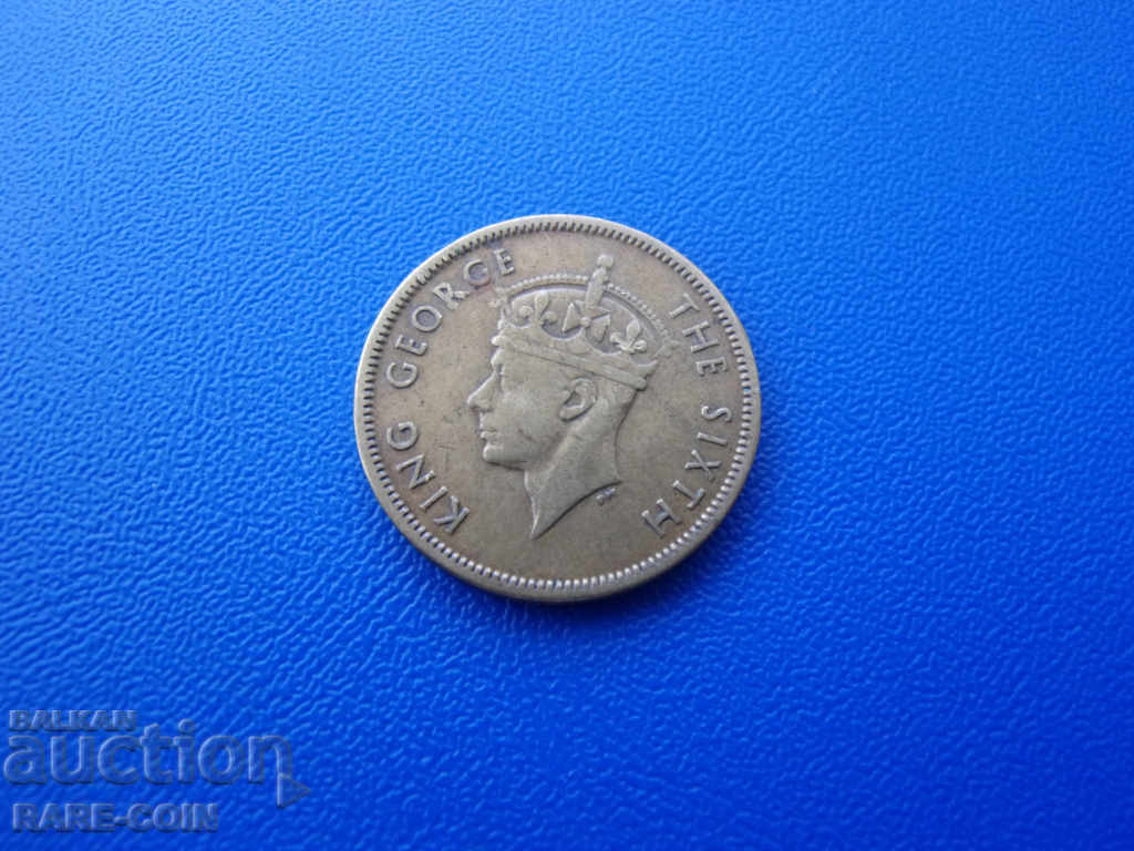 II (168-2) Хонг-Конг 10 Цента 1950 с цена € 1.53 | 2.99 лв. II (168-2) Хонг-Конг 10 Цента 1950 с цена € 1.53 | 2.99 лв.