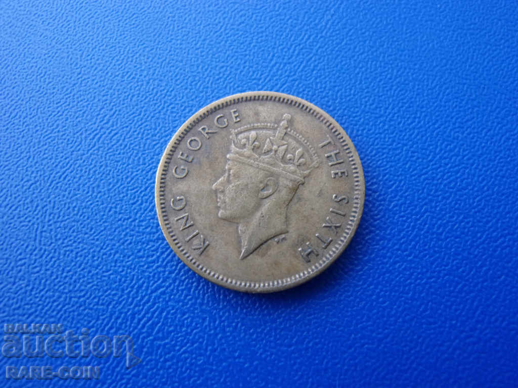 II (169-3) Hong Kong 10 Centrele 1950 cu preț € 1.53 | 2.99 BGN II (169-3) Hong Kong 10 Centrele 1950 cu preț € 1.53 | 2.99 BGN