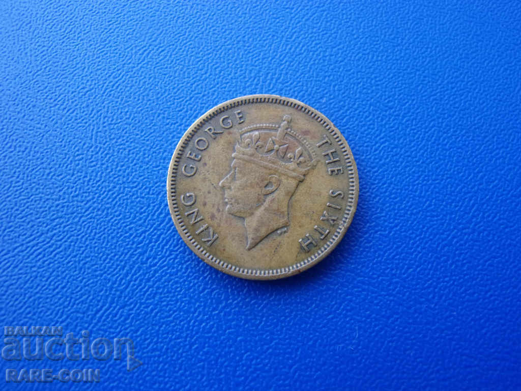 II (169-5) Hong Kong 10 Centrele 1950 cu preț € 1.53 | 2.99 BGN