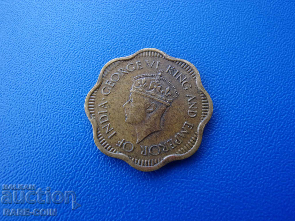 II (171-23  Цейлон  10  Цента  1944 с цена € 1.53 | 2.99 лв.