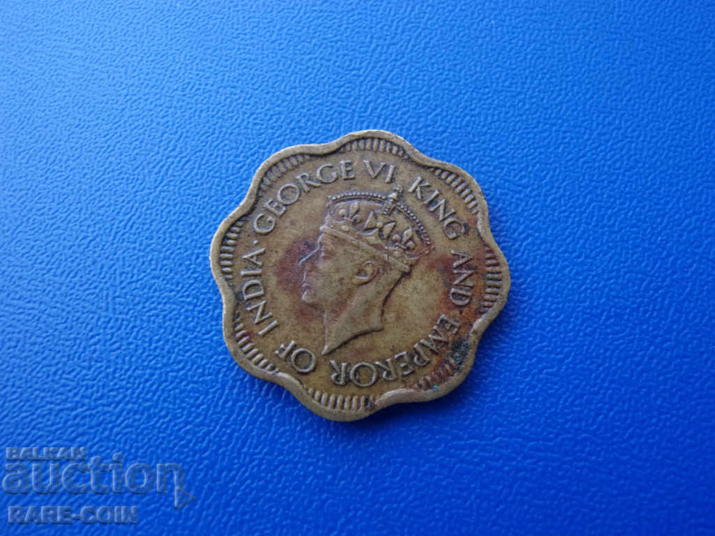 II (171-4)  Цейлон  10  Цента  1944 с цена € 1.53 | 2.99 лв.