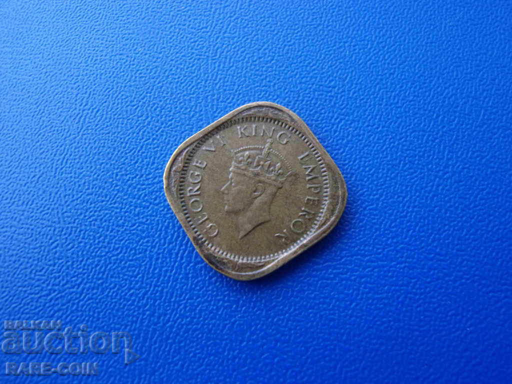 II (172-2) Индия ½ Анна 1943 с цена € 1.53 | 2.99 лв. II (172-2) Индия ½ Анна 1943 с цена € 1.53 | 2.99 лв.