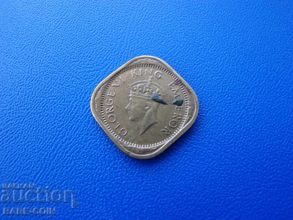 II (173) Индия ½ Анна 1943 с цена € 1.53 | 2.99 лв. II (173) Индия ½ Анна 1943 с цена € 1.53 | 2.99 лв.
