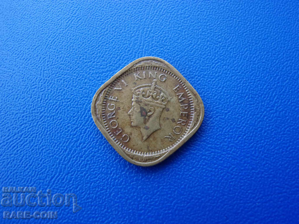 II (173-2) Индия ½ Анна 1943 с цена € 1.53 | 2.99 лв. II (173-2) Индия ½ Анна 1943 с цена € 1.53 | 2.99 лв.