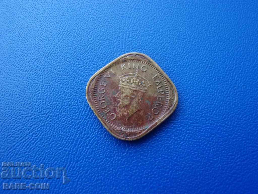 II (173-3) Индия ½ Анна 1944 с цена € 1.53 | 2.99 лв. II (173-3) Индия ½ Анна 1944 с цена € 1.53 | 2.99 лв.