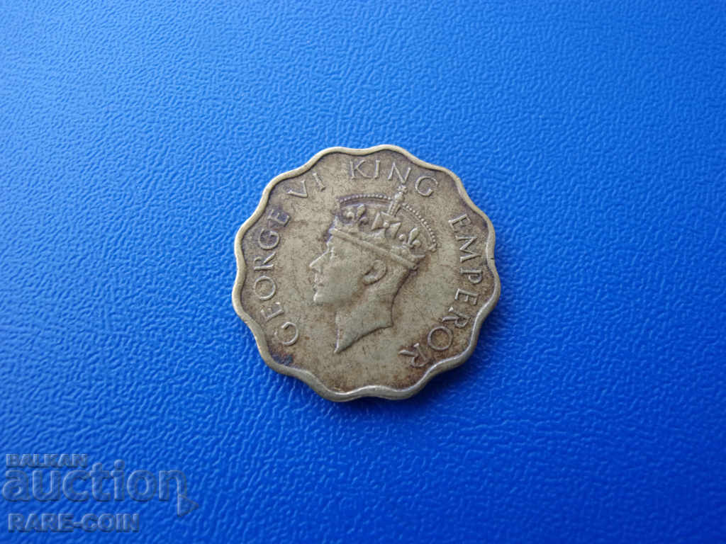 II (174-3) Индия 1 Анна 1943 с цена € 1.53 | 2.99 лв. II (174-3) Индия 1 Анна 1943 с цена € 1.53 | 2.99 лв.