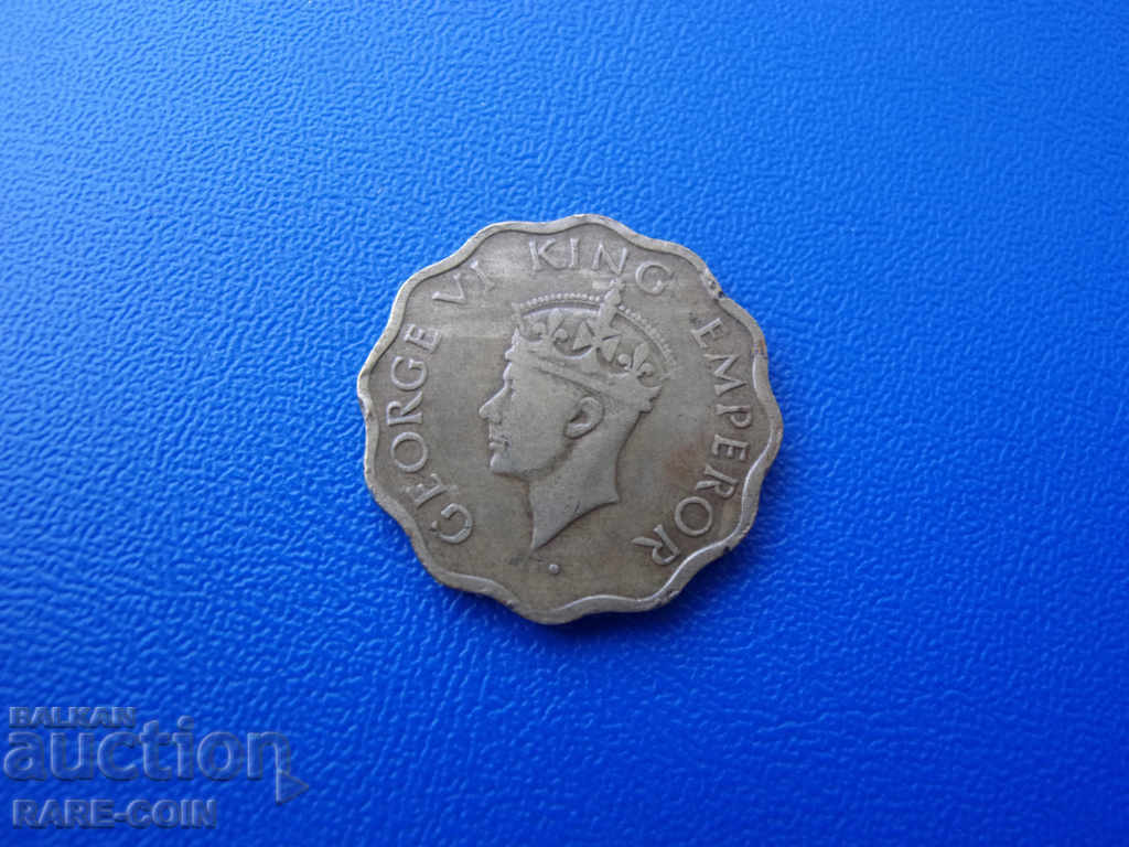 II (174-4) Индия 1 Анна 1944 с цена € 1.53 | 2.99 лв. II (174-4) Индия 1 Анна 1944 с цена € 1.53 | 2.99 лв.