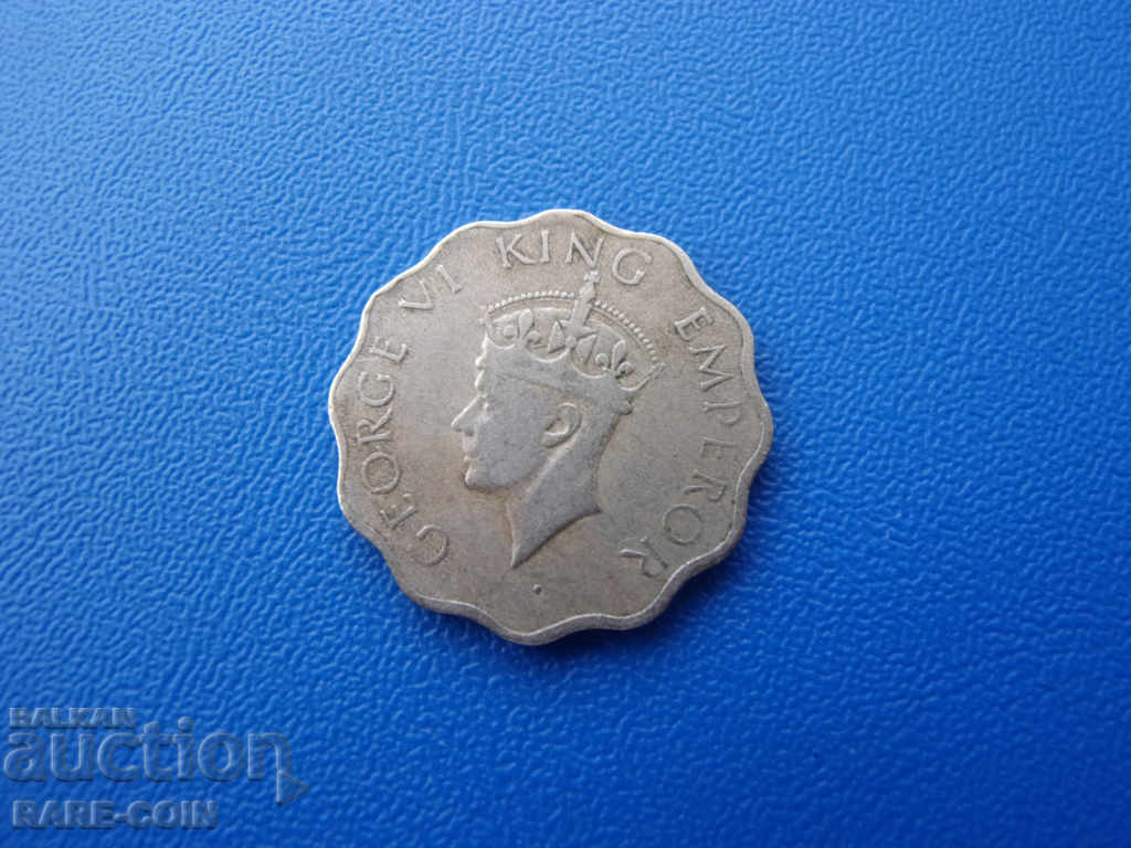 II (175) Индия 1 Анна 1946 с цена € 1.53 | 2.99 лв. II (175) Индия 1 Анна 1946 с цена € 1.53 | 2.99 лв.