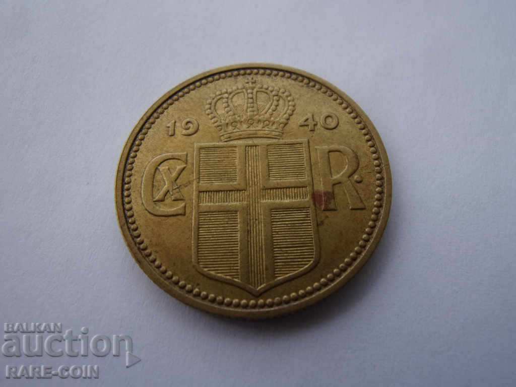 II (179) Iceland 2 Kroni 1940 with price € 5.11 | 9.99 BGN