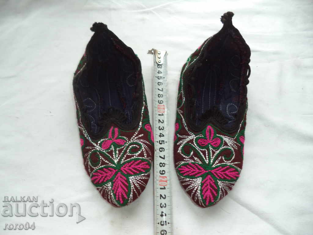 TERRIES - SARMA - GOATANI - NEW - NEW with price 17.99 BGN | € 9.20 TERRIES - SARMA - GOATANI - NEW - NEW with price 17.99 BGN | € 9.20