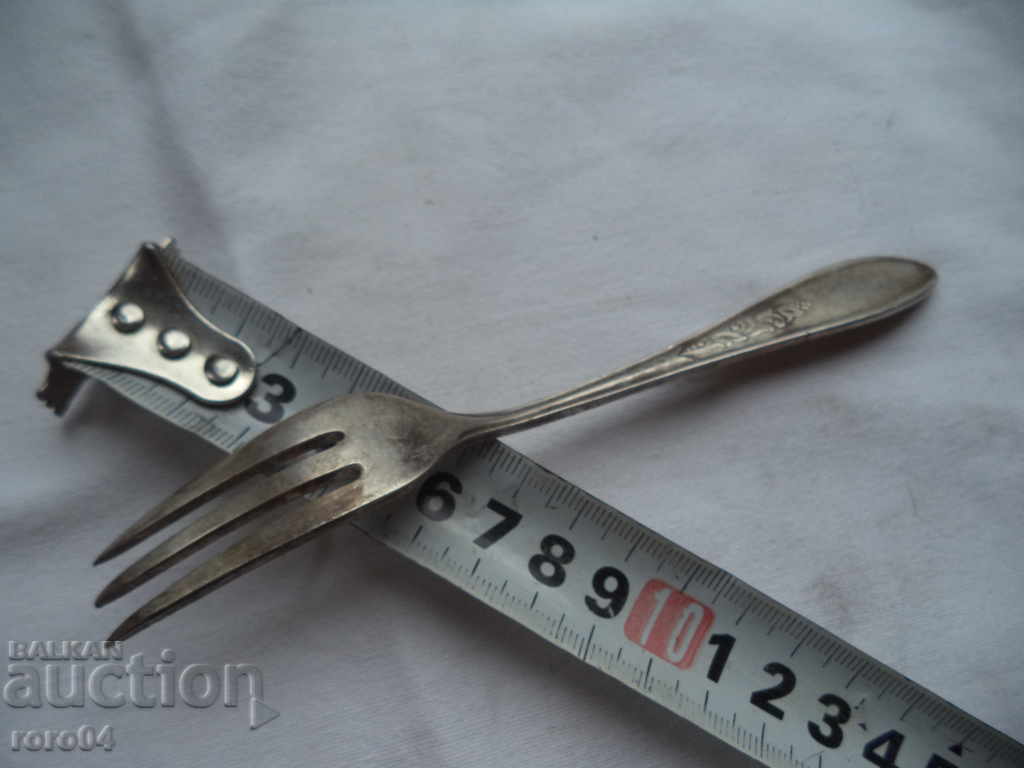 Доставка на WMF - 90 - 18 Доставка на WMF - 90 - 18