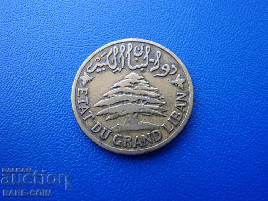 II (205) Λίβανος 5 Pyasters 1925 με τιμή € 6.14 | 12.01 BGN
