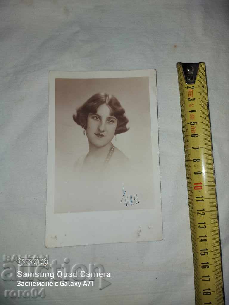 BONCHO KARASTOYANOV with price 40.50 BGN | € 20.71 BONCHO KARASTOYANOV with price 40.50 BGN | € 20.71