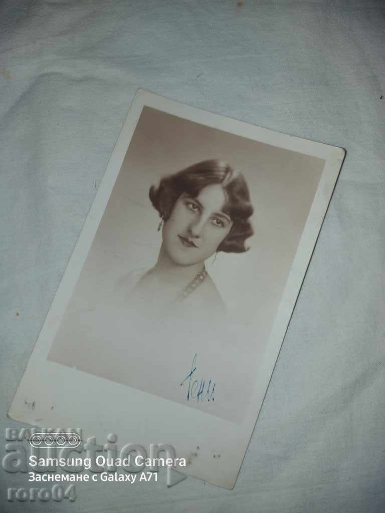 Delivery of BONCHO KARASTOYANOV Delivery of BONCHO KARASTOYANOV