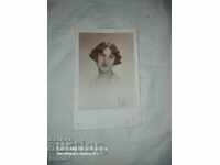 БОНЧО КАРАСТОЯНОВ