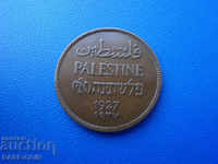 II (210)  Палестина  2  Милс  1927