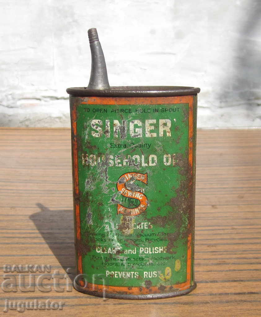 стара Германска ламаринена масльонка сингер SINGER