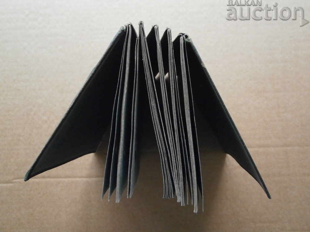 Auction Old album for postcard pictures Auction Old album for postcard pictures