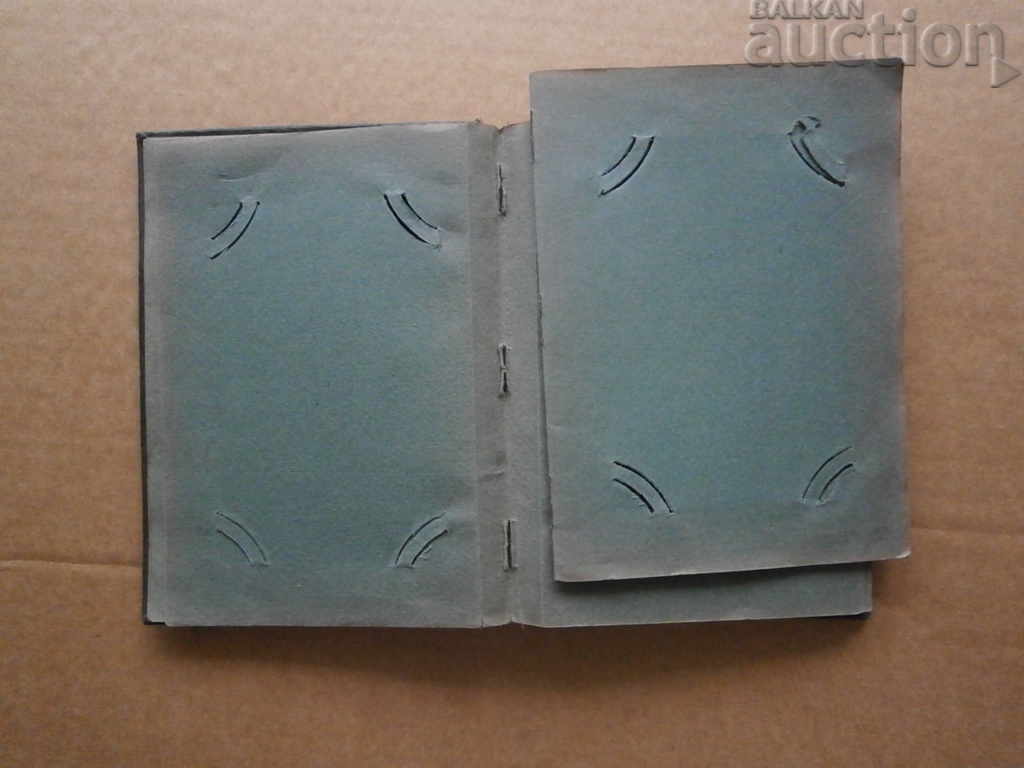 Old album for postcard pictures - 6 Old album for postcard pictures - 6