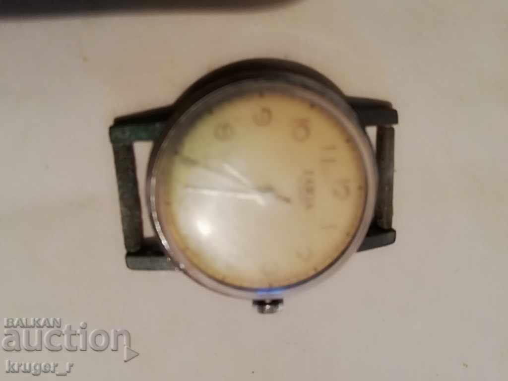 Zarya clock with price 10.00 BGN | € 5.11 Zarya clock with price 10.00 BGN | € 5.11