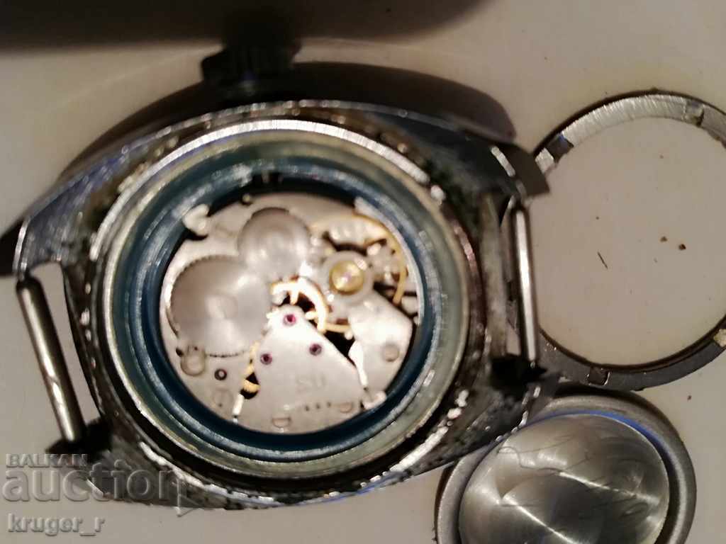 Auction LUCH clock Auction LUCH clock