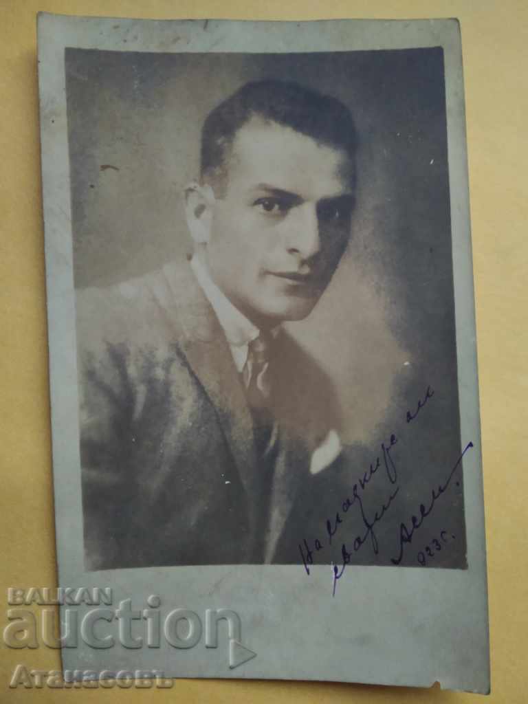 Old photo Photography 1923