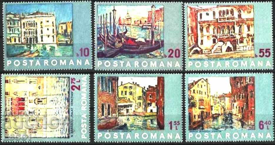 Чисти марки  Живопис Кораби  1972 от  Румъния