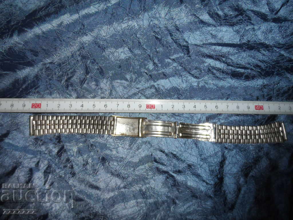 old chain with price 15.00 BGN | € 7.67 old chain with price 15.00 BGN | € 7.67