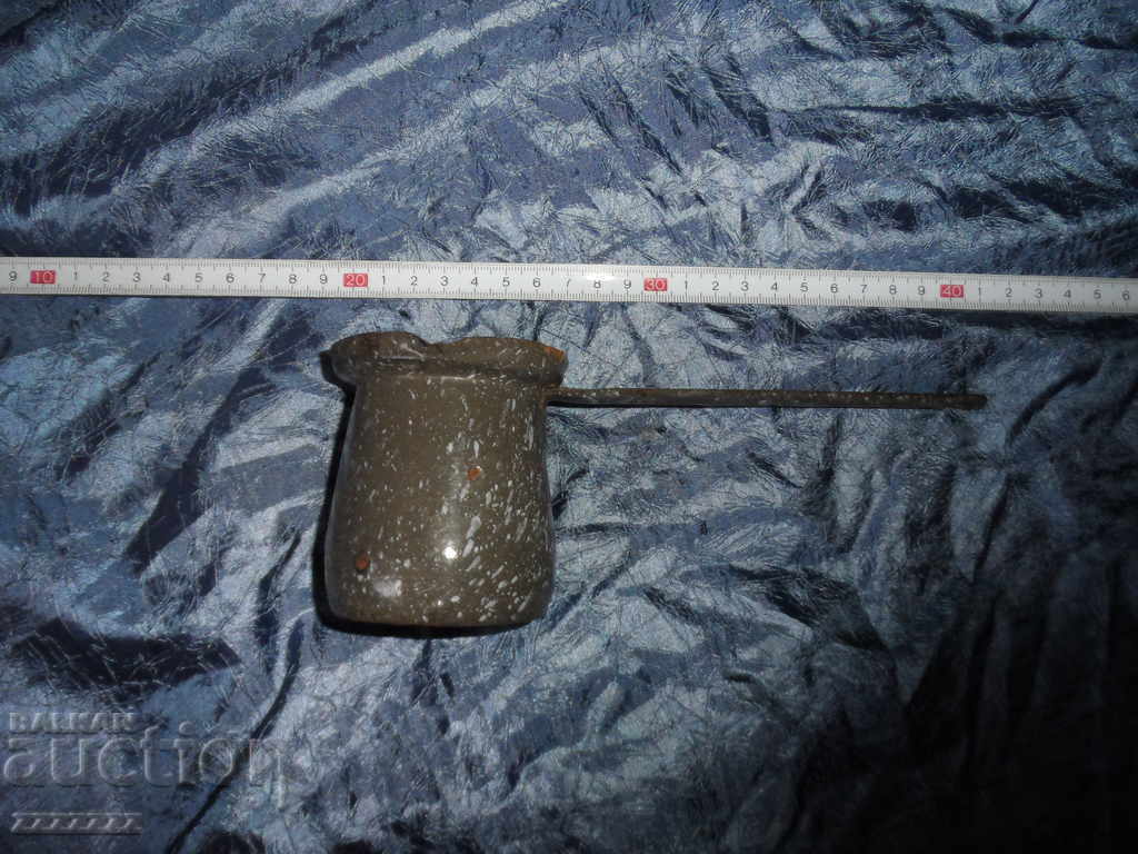 RARE old enamel cezve 1945 with price 90.00 BGN | € 46.02 RARE old enamel cezve 1945 with price 90.00 BGN | € 46.02