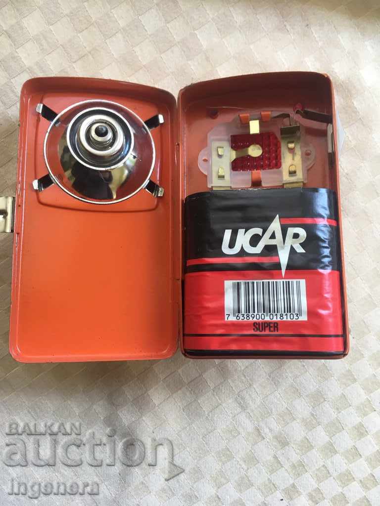 FENERCHE SVETILNIK WORKSHOP METAL with price 7.00 BGN | € 3.58 FENERCHE SVETILNIK WORKSHOP METAL with price 7.00 BGN | € 3.58