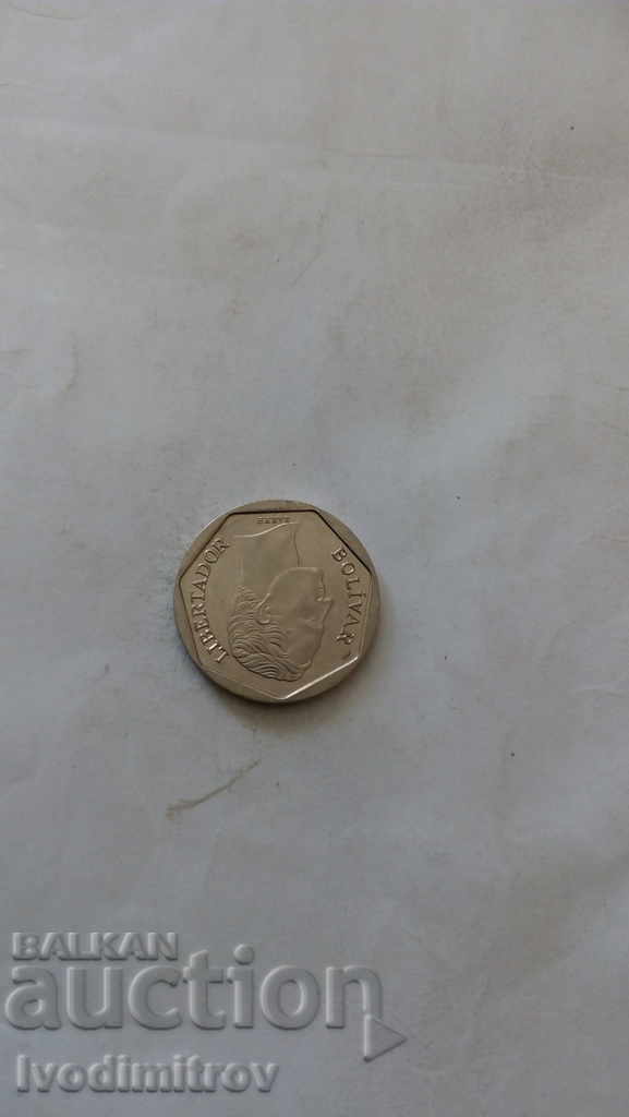 Venezuela 500 bolÃvares 1998 cu preț 1.85 BGN | € 0.95