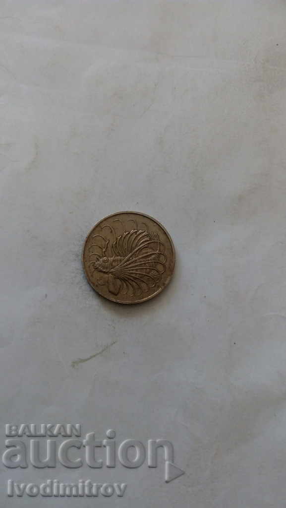 Singapore 50 cent 1967 with price 0.65 BGN | € 0.33