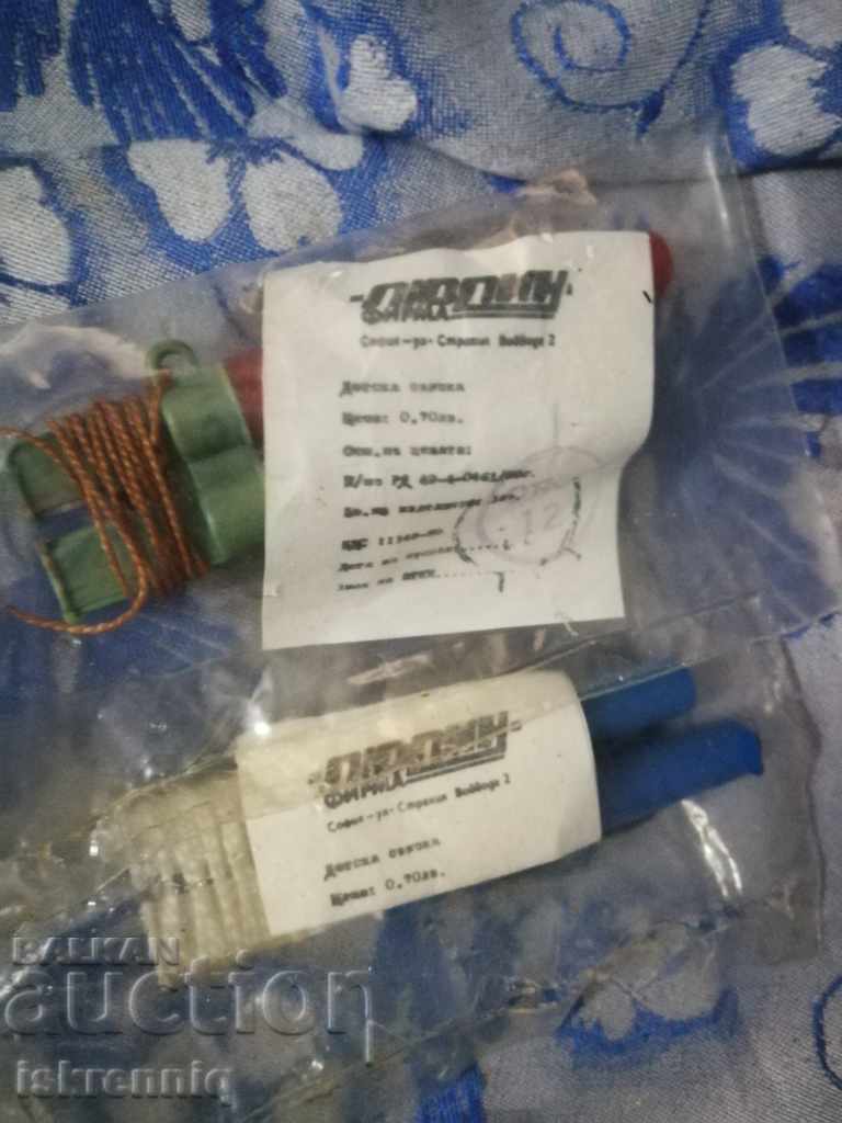 Доставка на Ретро Детски Свирки Доставка на Ретро Детски Свирки