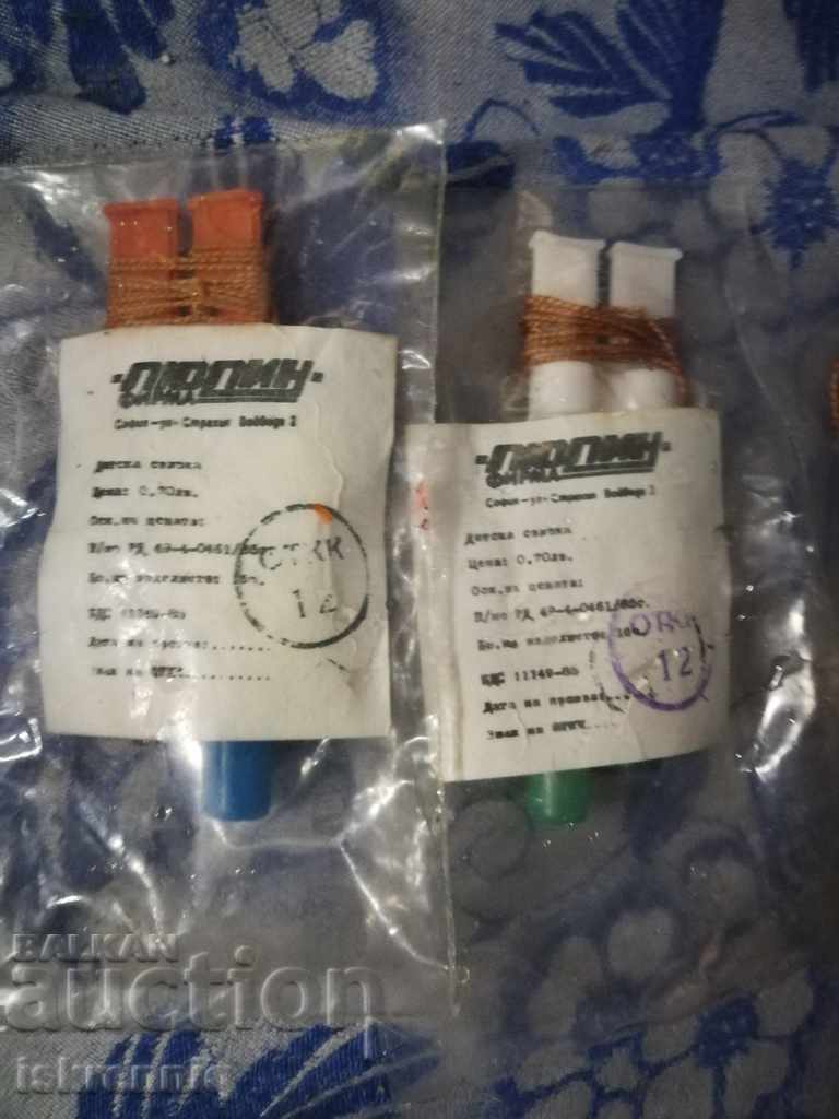 Ретро Детски Свирки - 7 Ретро Детски Свирки - 7