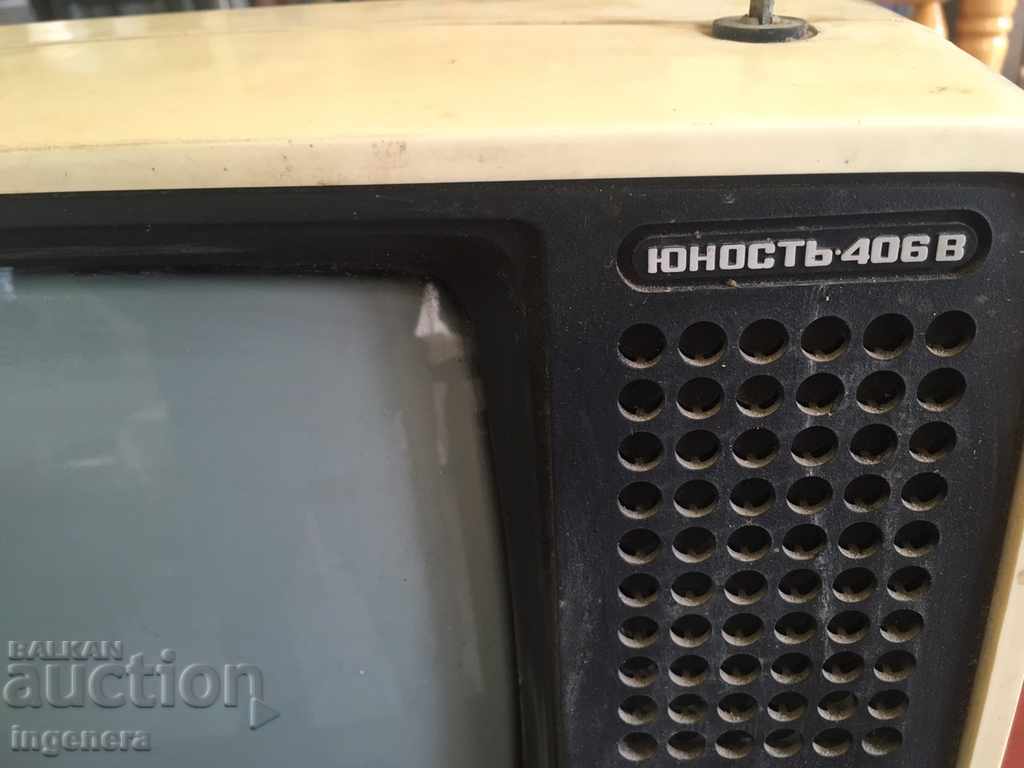 TELEVISION YUNOST 406 V with price 29.00 BGN | € 14.83 TELEVISION YUNOST 406 V with price 29.00 BGN | € 14.83
