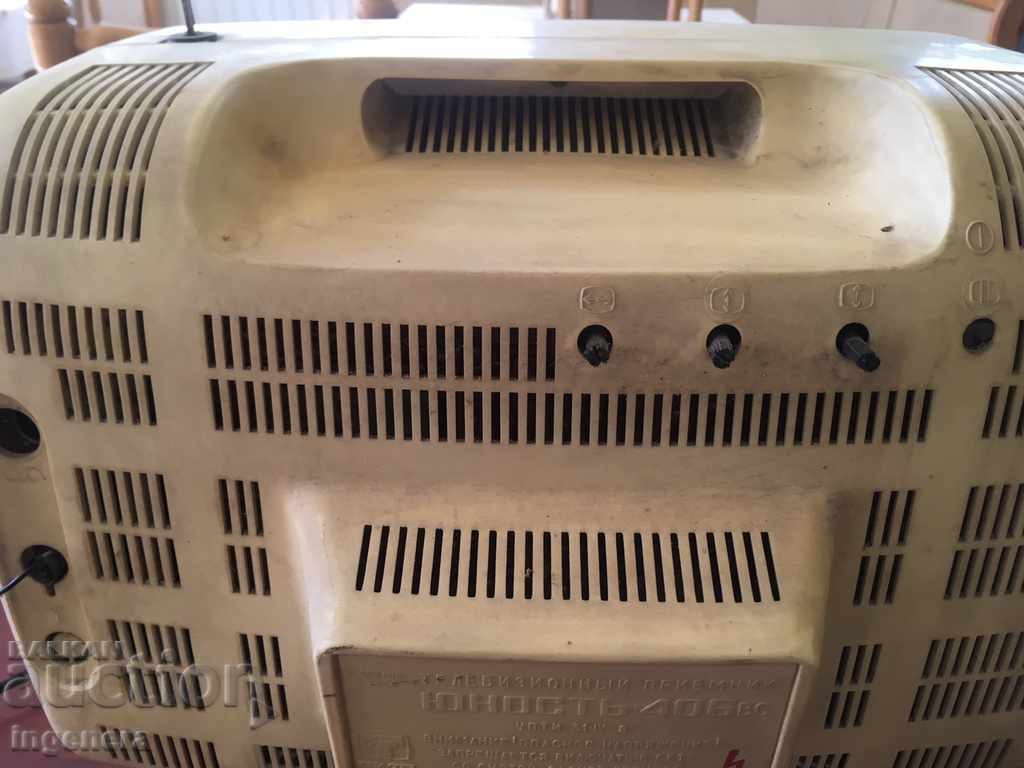 Delivery of TELEVISION YUNOST 406 V Delivery of TELEVISION YUNOST 406 V