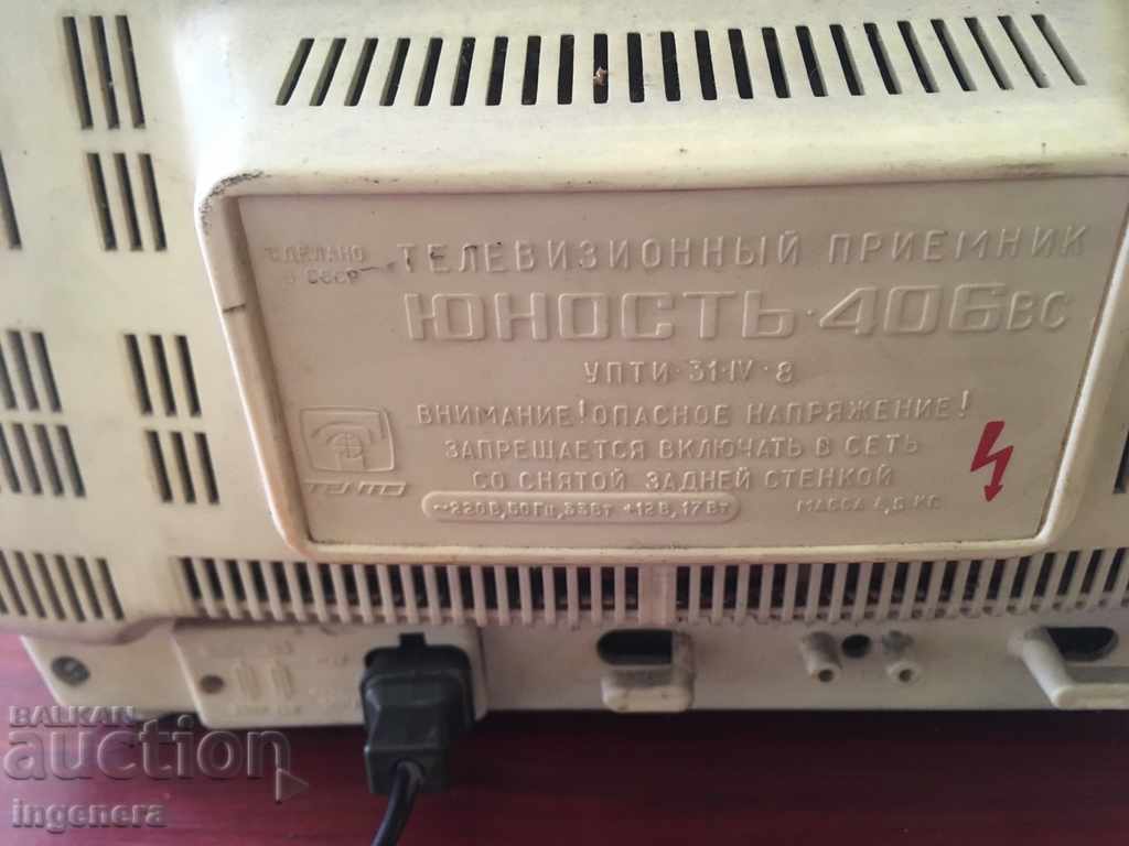 TELEVISION YUNOST 406 V - 5 TELEVISION YUNOST 406 V - 5