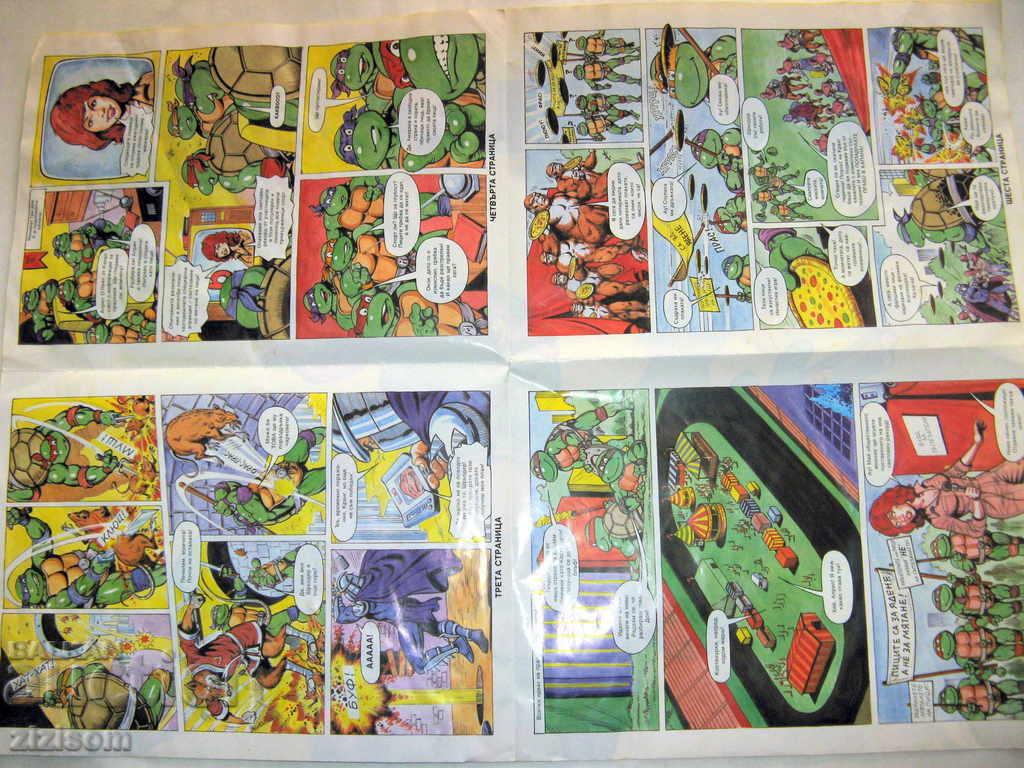 Delivery of THE NINJA TURTLES POSTER - COMICS ISSUE #3 Delivery of THE NINJA TURTLES POSTER - COMICS ISSUE #3