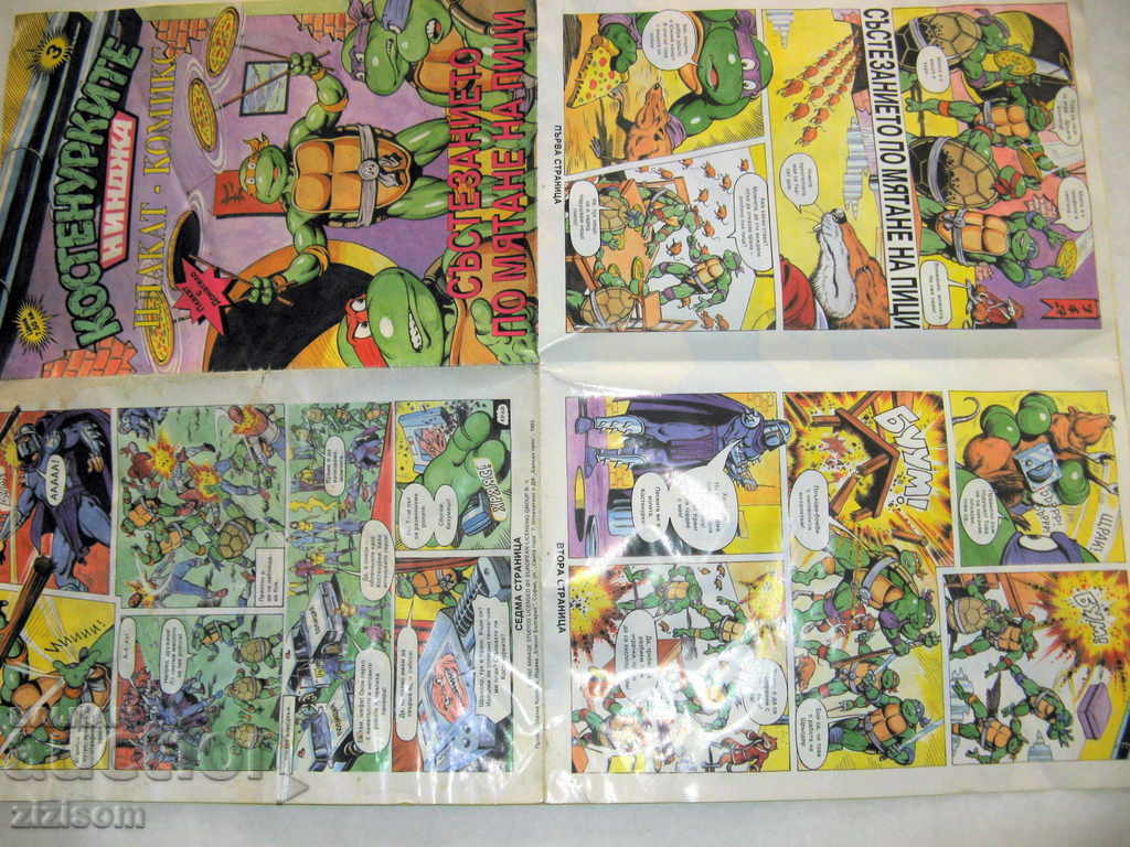 THE NINJA TURTLES POSTER - COMICS ISSUE #3 - 5 THE NINJA TURTLES POSTER - COMICS ISSUE #3 - 5